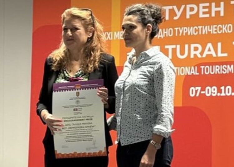 Преподавател от ВСУ с национална награда за изследване на културното наследство
